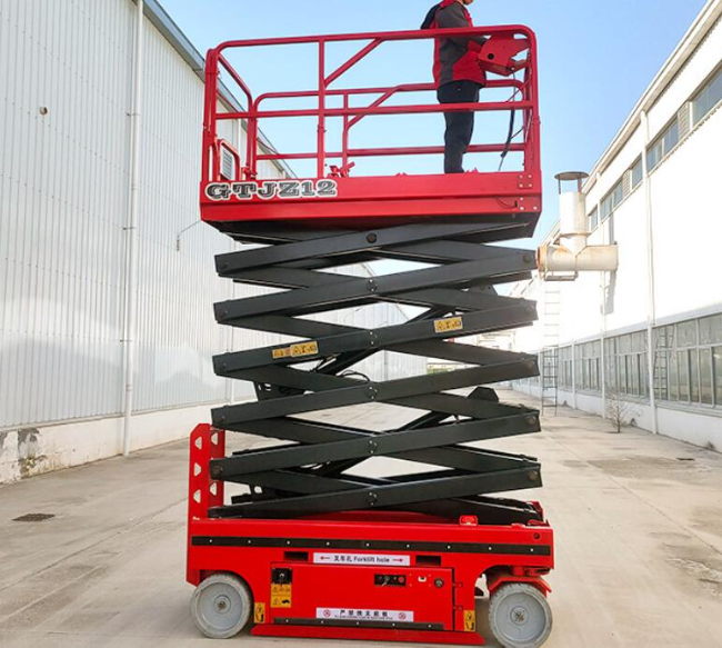 固镇自行走移动式升降机